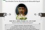 Belasungkawa Prof. Dr. H. Abdul Manan, S.H., S.IP., ....